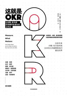 一叶知秋——