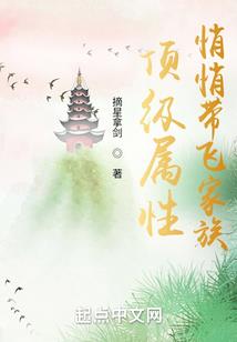 愿秋风知我意，散我心中意难平