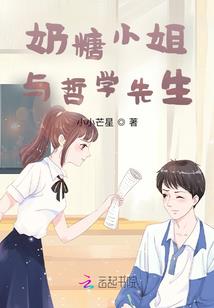 拐角遇到爱