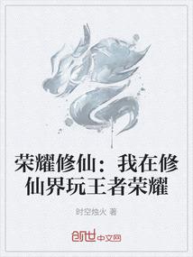 潇潇风声，执手未眠