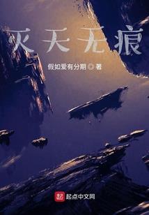 永远的假面骑士
