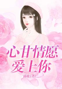 长城守护者