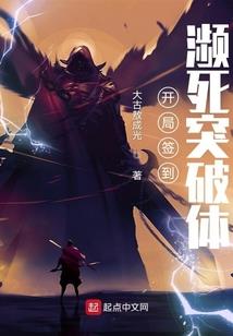 琼楼阁记