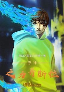 无情再爱