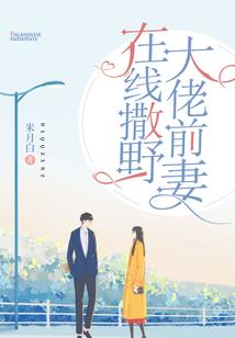 未明汉阳共浮生