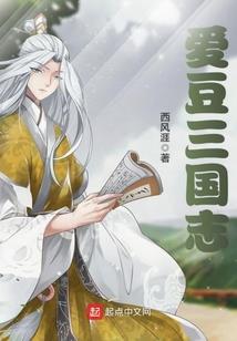 天纵横九界