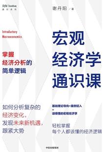 第11号病毒