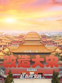 死神的虚无七刃