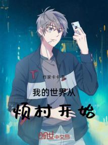 爱眠钟觉晓
