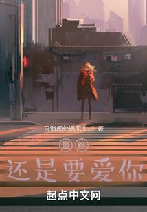 黑暗末世：我只想活着