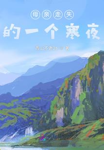 乱环诀