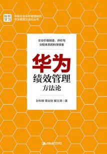 我和嫦娥有个约会