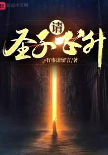 万能日记本