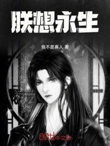 你是我的专属