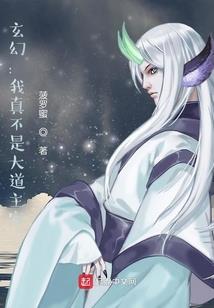 武动混沌
