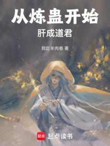 魔脉回路