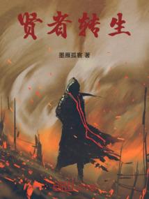 盛宠天下：凤歌美人传