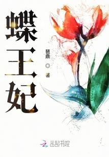 灭世与救世的选择