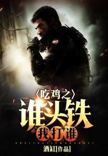 神徒纪