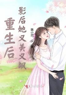 向神许愿的世界