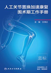 镜界水月