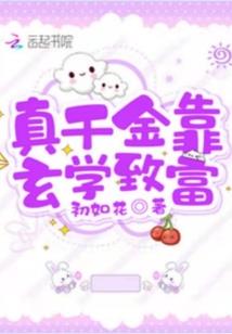 莫相识，不相知
