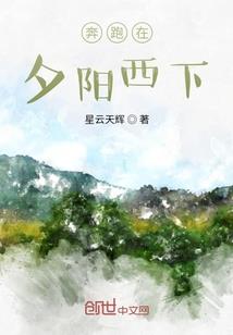 剑意噬空