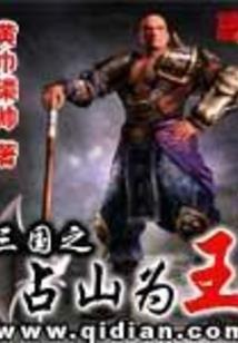 蝉声，你听到了吗