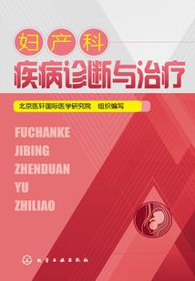成为大魔头
