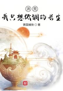不如凡人