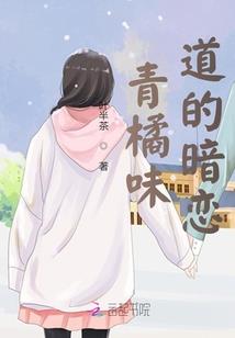 商风