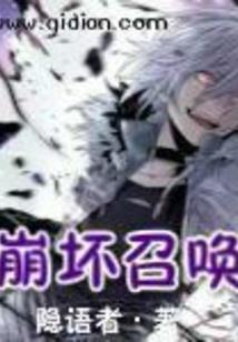 舞榭情怀