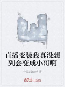 至阳剑尊
