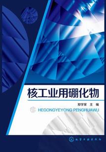 叫我屍王阿斌