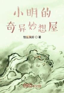 荣耀光之城