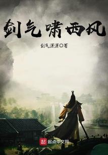 白麟凤羽