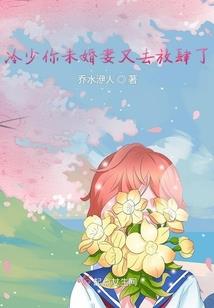 灵动指间