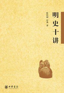 魂穿九妹