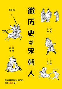 穿书之炮灰别想逃
