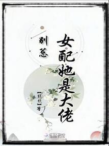 道净空门