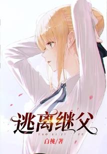 主角有光环