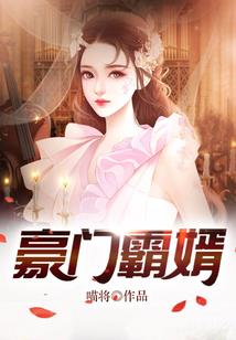 我的万界舔狗系统