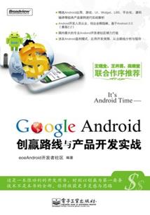 超级狂龙混都市