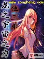 妃本恨嫁：王爷，别太坏！