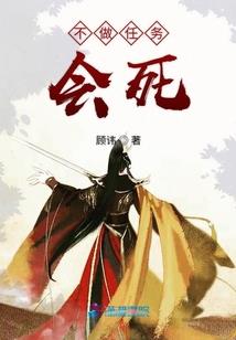 寂瑾之年