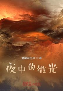 唯我剑魂