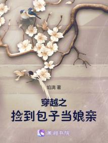 月魂剑 啸江湖