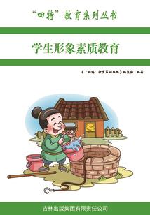 无限剧本：玩家慎入