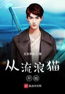 楼兰神秘消失的传奇——《楼兰阴谋》