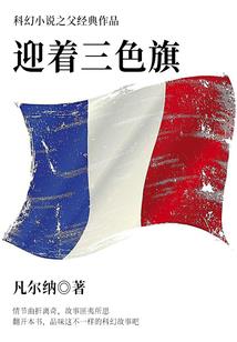 一世侠仙